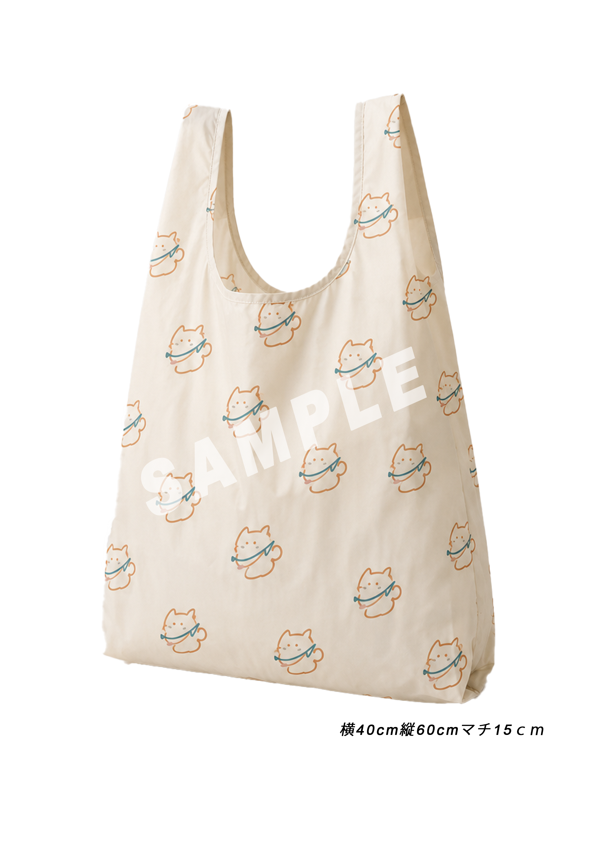 MERCH